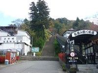 Medium_p1250331_r