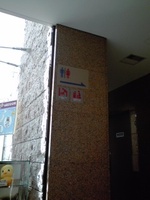 添付画像