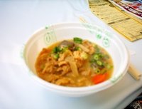 添付画像