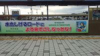 添付画像