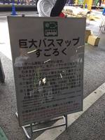 添付画像
