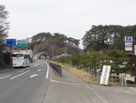 松島へ －２－ - ブログ記事 - 旅のコミュニティ