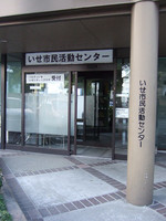Medium_建物出入口