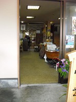 Medium_入口