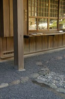 Medium_02_宿衛屋神札授与所