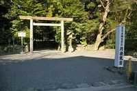 Medium_02_入口