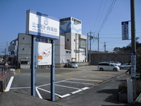 Medium_1.駐車場