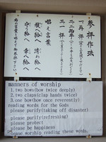 Medium_英語の看板