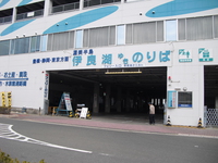 Medium_1.ターミナル車両入口