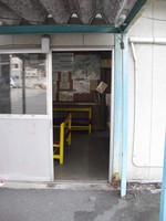 Medium_待合所入口