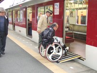 Medium_一般車両入口スロープ