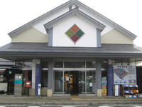 Medium_道の駅大栄s