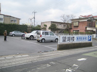 Medium_望湖楼s