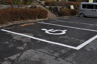 Medium_障碍者用駐車場