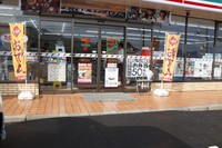 Medium_駐車場～建物