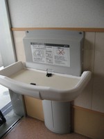 Medium_ベビーベット