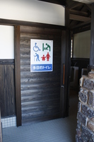 Medium_出入り口