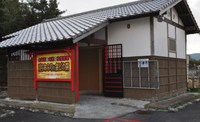 Medium_全体像