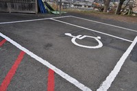 Medium_障碍者用駐車場