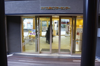 Medium_建物入口