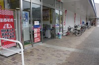 Medium_店内入口