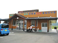 Medium_全体像
