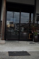 Medium_入口段差