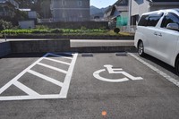 Medium_身障者用駐車場