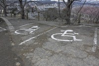 Medium_障碍者駐車場２