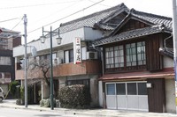 Medium_一休荘