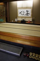 Medium_入口
