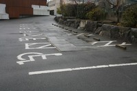 Medium_障碍者用駐車場
