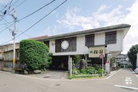 Medium_松園