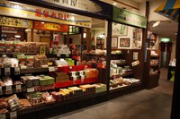 Medium_売店
