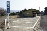 Medium_駐車場