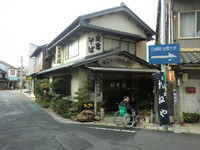 Medium_1.かねや外観resize1291