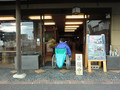Thumb_2.建物出入口resize1330