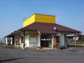 Thumb_1.さつまラーメン外観resize1268