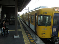 Medium_resize0645