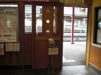 Medium_resize0699