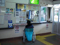 Medium_2.駅舎内窓口resize0751