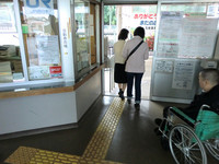 Medium_1.ホーム入口resize0556