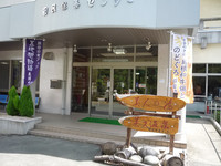 Medium_２．建物出入口と車いす用出入口resize5283