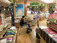 Medium_2.売店resize5203