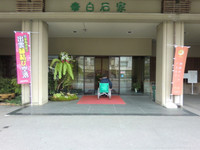 Medium_１．建物出入口resize3988