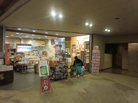 Medium_売店resize3365