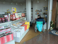 Medium_２．１階売店resize2280