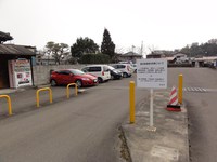 Medium_01_城北公園一般駐車場