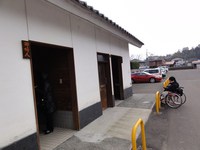 Medium_01_城北公園建物