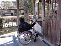 Medium_02_白石武家屋敷建物形態